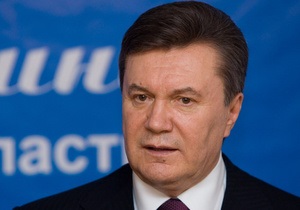 Янукович назначил послов в Литве и Зимбабве