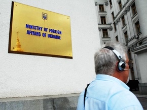 МИД: 25 стран решили предоставить Украине гуманитарную помощь