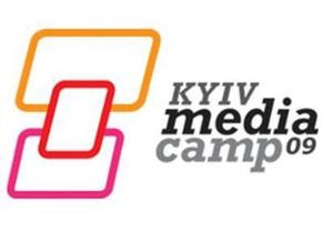 Завтра в Киеве состоится конференция MediaCamp Kyiv 2009