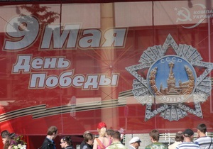 В киевском параде ко Дню Победы примут участие российские военнослужащие