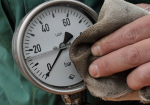 Нафтогаз - Украина-Россия - Нафтогаз заявил, что заранее поставил Газпром перед фактом снижения закупок газа