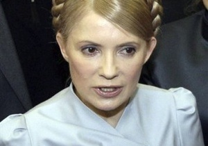 Герман: Союзником Тимошенко может быть только Бин Ладен