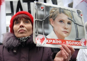 Тимошенко предлагали уехать за границу в обмен на закрытие уголовного дела - Ъ