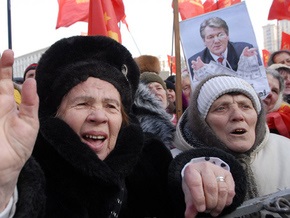 В Донецке появилась  территория без Ющенко 