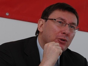 Луценко пообещал публично наказать милиционеров, пытавших задержанных