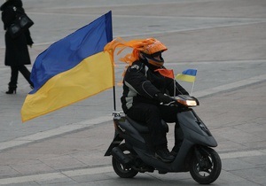 В Одессе 40 человек митинговали по случаю Дня свободы