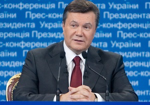 Янукович хочет в ближайшее время передать в регионы больше власти