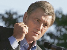 Ющенко жестко раскритиковал подготовку к Евро-2012
