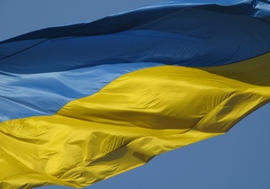 Японское рейтинговое агентство R&I присвоило Украине рейтинг В+