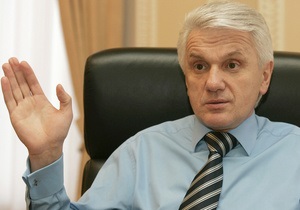 Литвин прокомментировал заявление вице-премьера о возможности союза Украины, России и Беларуси