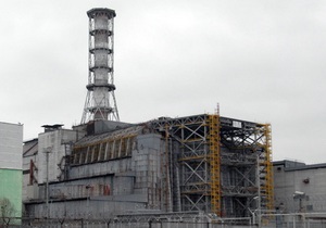 Богатырева: Украина может привлечь иностранные средства на чернобыльскую программу