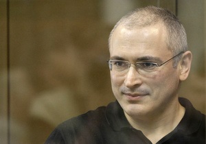 Сегодня в России пройдут акции в поддержку Ходорковского