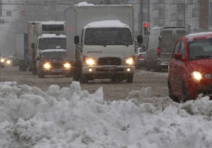 В России из-за сложных погодных условий образовалась 20-километровая пробка