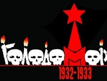 Колумбия признала Голодомор 1932-33 годов в Украине геноцидом