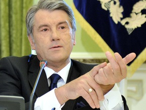 Ющенко о Януковиче и Тимошенко: Тому или другому подал руку - считай пальцы