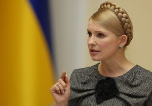 Тимошенко рассказала, кто задерживает выплату стипендий студентам