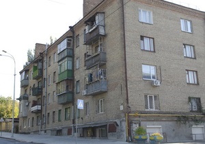 Киевские власти намерены передать подвалы и придомовые территории в собственность ОСМД