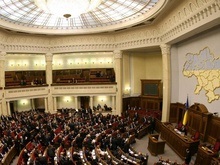 Заседание Рады началось с перерыва. В повестке дня законопроект о Кабмине