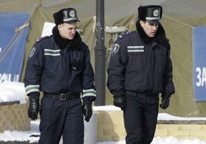 Охрану административных зданий в Киеве осуществляют 1,5 тысячи милиционеров