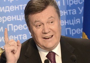 Янукович о союзе Путина: Только секторальное сотрудничество