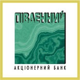 Исполнилось 7 лет со дня основания филиала Банка ПИВДЕННЫЙ в городе Херсоне