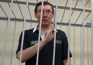 Луценко прокомментировал приговоры по делам Зварича и Диденко