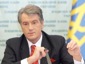 Опрос: В президентской гонке Ющенко уже шестой