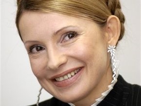 Тимошенко просит меценатов возвращать в Украину национальные реликвии