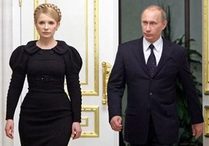 СМИ: Тимошенко завтра может встретиться с Путиным