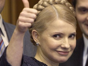Тимошенко согласовала с Черновецким новые тарифы на жилкомуслуги