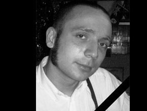 В Москве убит активист антифашистского движения