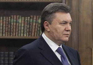 Янукович сравнил коррупцию в Украине со ржавчиной, которая  разъедает наше государство 