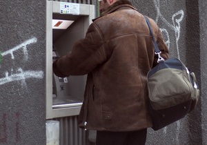 В Украине увеличилось количество мошеннических операций с платежными картами - НБУ