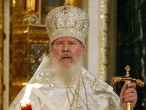 Началось экстренное заседание Священного синода РПЦ