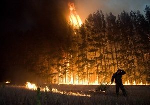 Огонь угрожает двум российским ядерным центрам