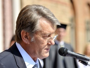 Ющенко призвал  начать ремонт государственного механизма 