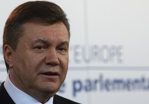 Байден позвонил Януковичу, чтобы поддержать Украину в европейских стремлениях