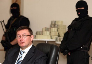 Луценко возмущен освобождением чиновника, задержанного за рекордную взятку
