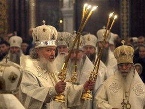 Митрополит Кирилл призывает к единству церкви