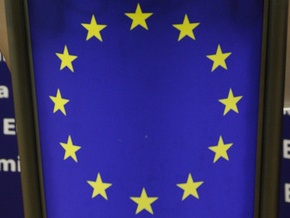 Албания подает заявку на вступление в ЕС