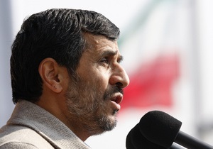 Ахмадинеджад: Если мы захотим создать атомную бомбу, то сообщим об этом всему миру