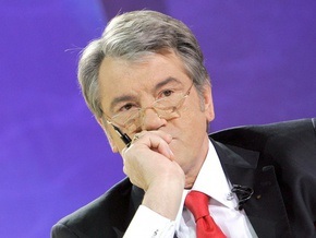 НГ: Ющенко раздумывает над объявлением ЧП