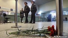 СК РФ: Теракт в Домодедово обошелся его организаторам в 500 тыс рублей