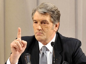 Ющенко одобрил новые выплаты при рождении ребенка