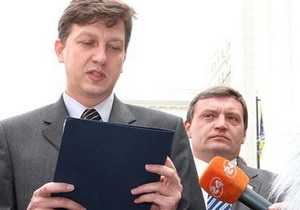 Следователь запретил нардепам посещать Луценко в СИЗО