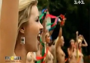 СМИ: Акцию голых активисток FEMEN можно заказать за 40 тысяч гривен