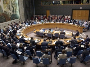 Генассамблея ООН избрала пять новых непостоянных членов Совета Безопасности
