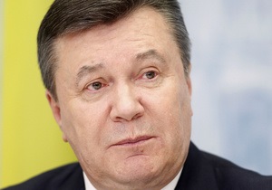 Янукович: Укрепление позиций украинского языка будет способствовать подъему страны