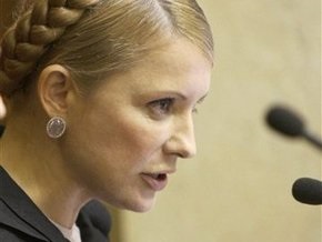 Тимошенко хочет создать в обществе культ трепетного отношения к инвалидам