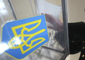 Европарламент отметил высокий уровень подготовки Украины к выборам